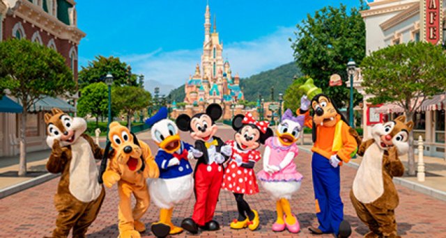 Orly to Disneyland